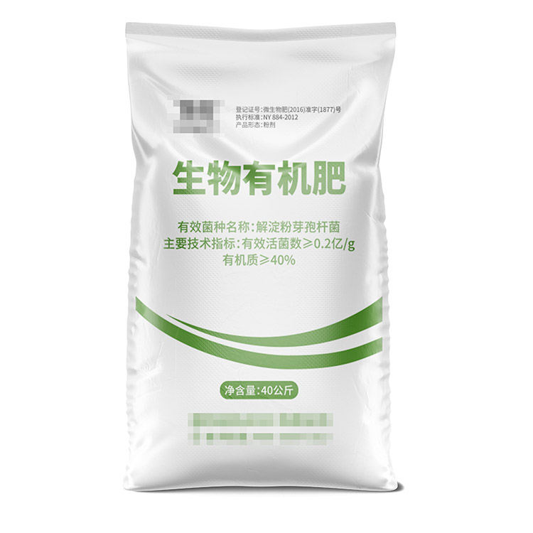 復合肥編織袋尺寸有哪些呢？