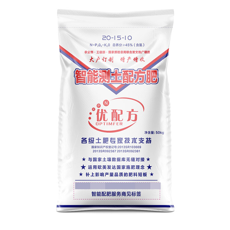 彩印作物配方肥編織袋有哪些尺寸？