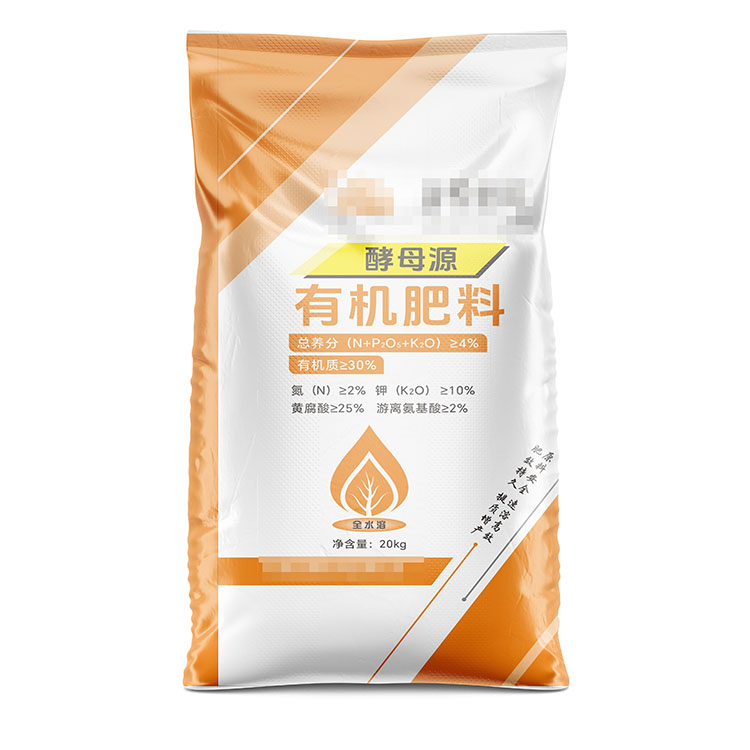 影響河南彩印編織袋廠家產品價格的因素有哪些呢？