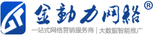鄭州盛軍塑料制品有限公司